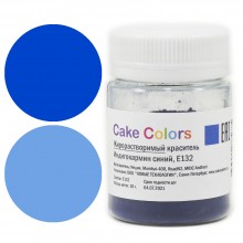 Краситель водорастворимый Индигокармин синий Cake Colors, 10г